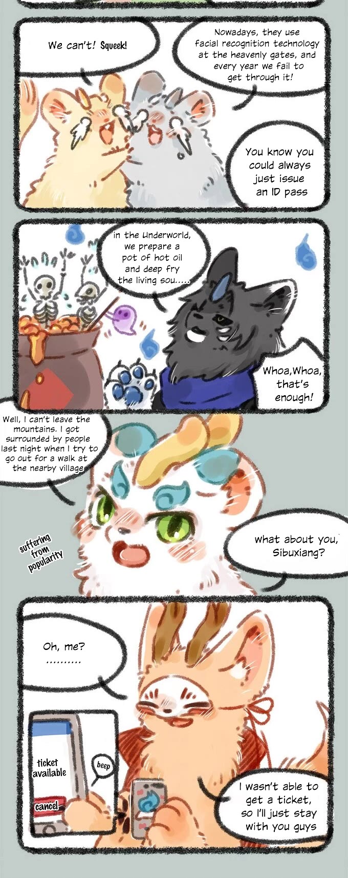 You Shou Yan chapter 35 page 2