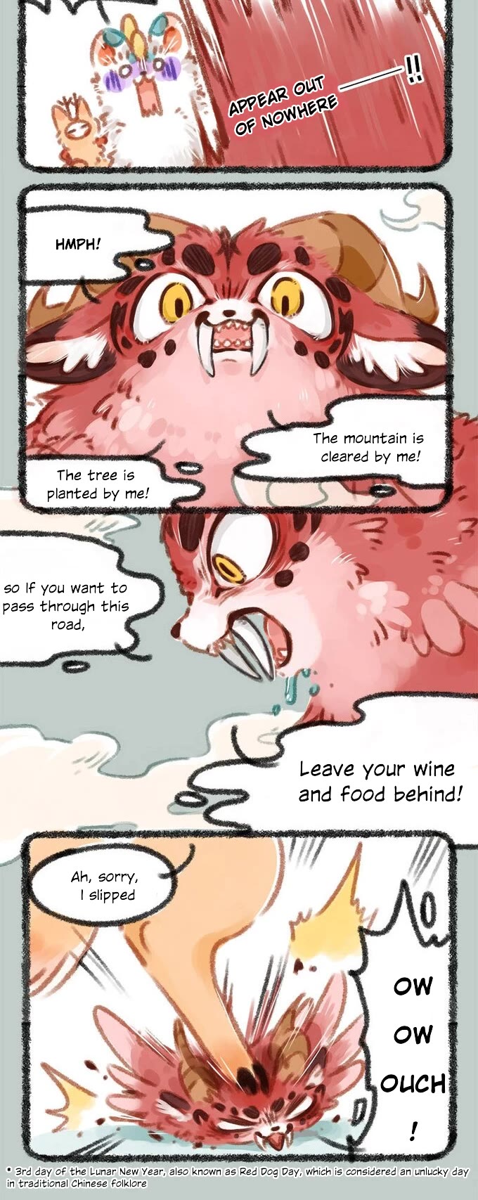 You Shou Yan chapter 36 page 2