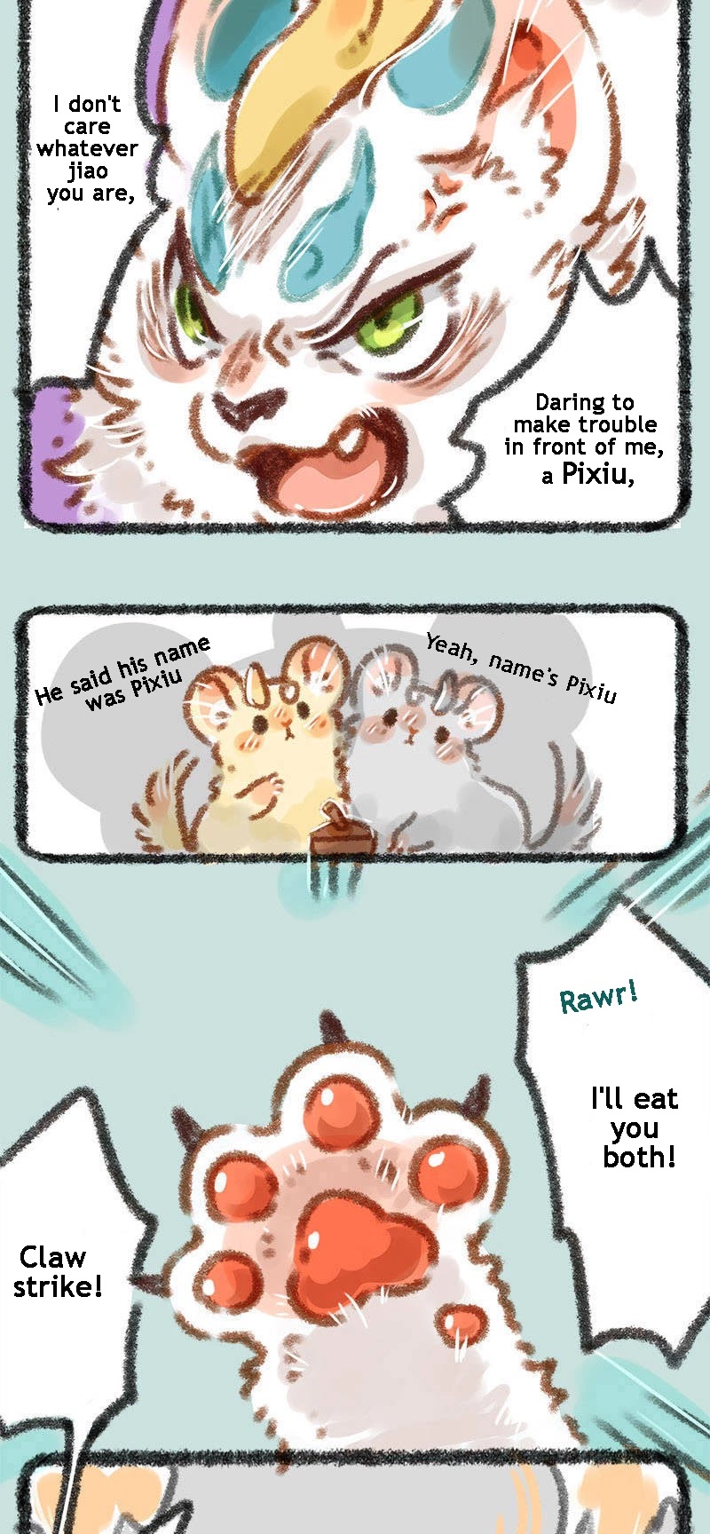You Shou Yan chapter 4 page 3