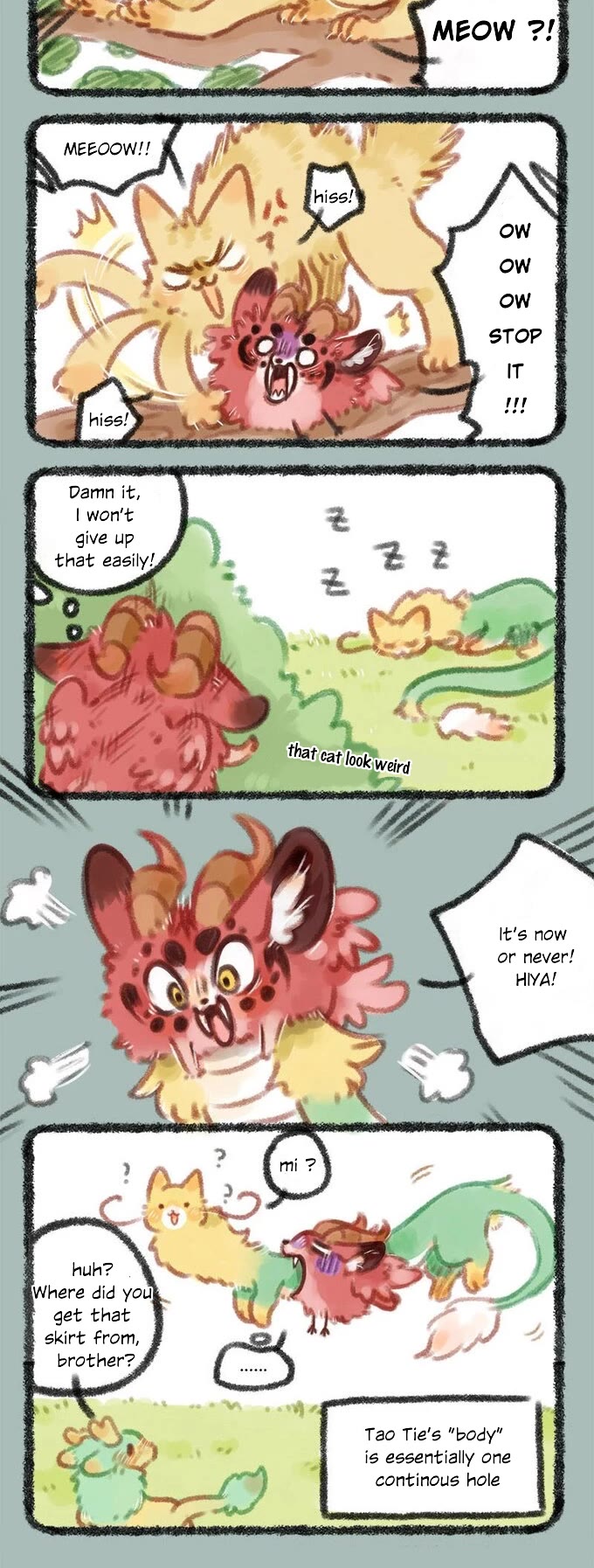 You Shou Yan chapter 40 page 2