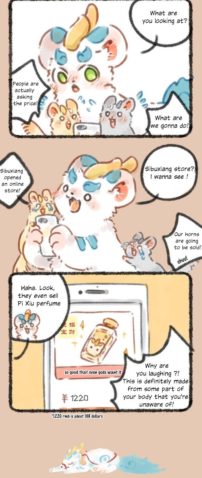 You Shou Yan chapter 41 page 2