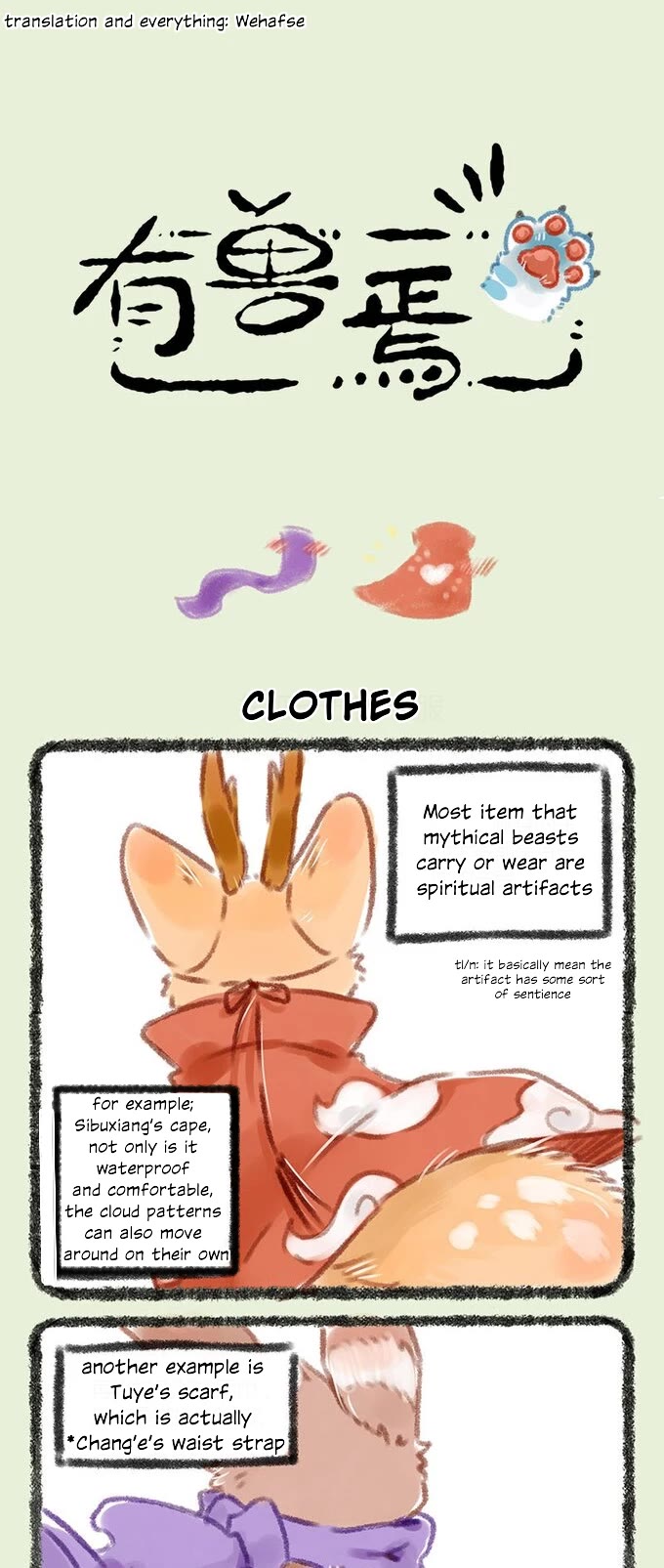 You Shou Yan chapter 45 page 1