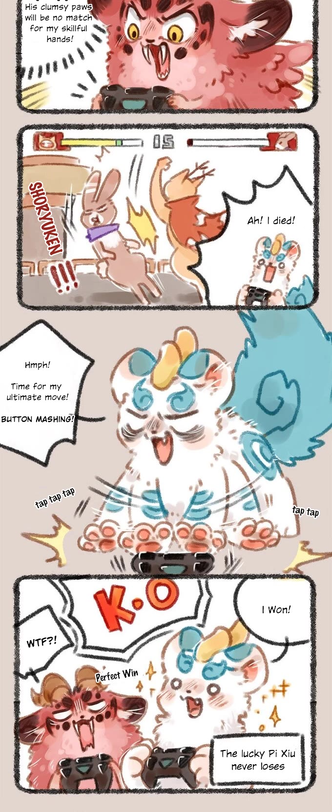 You Shou Yan chapter 46 page 2