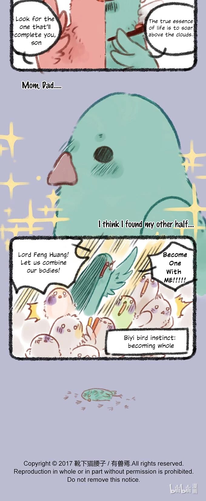 You Shou Yan chapter 48 page 4