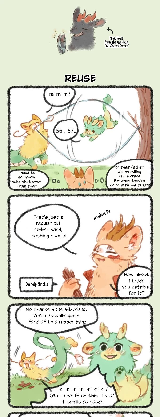 You Shou Yan chapter 51 page 3