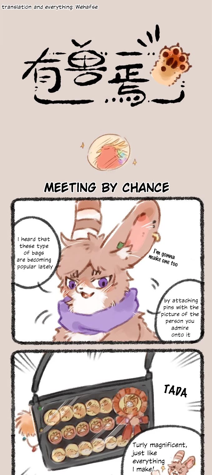You Shou Yan chapter 52 page 1