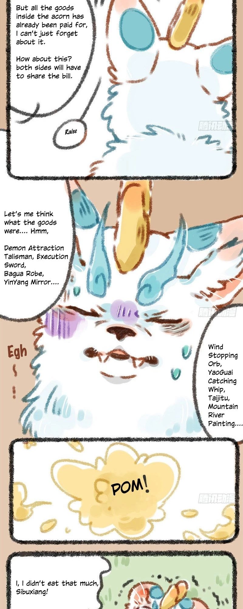 You Shou Yan chapter 6 page 2