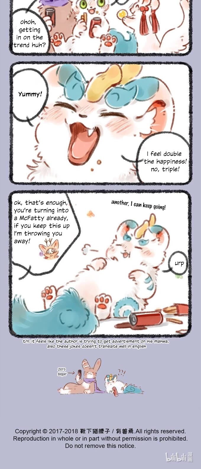 You Shou Yan chapter 61 page 4
