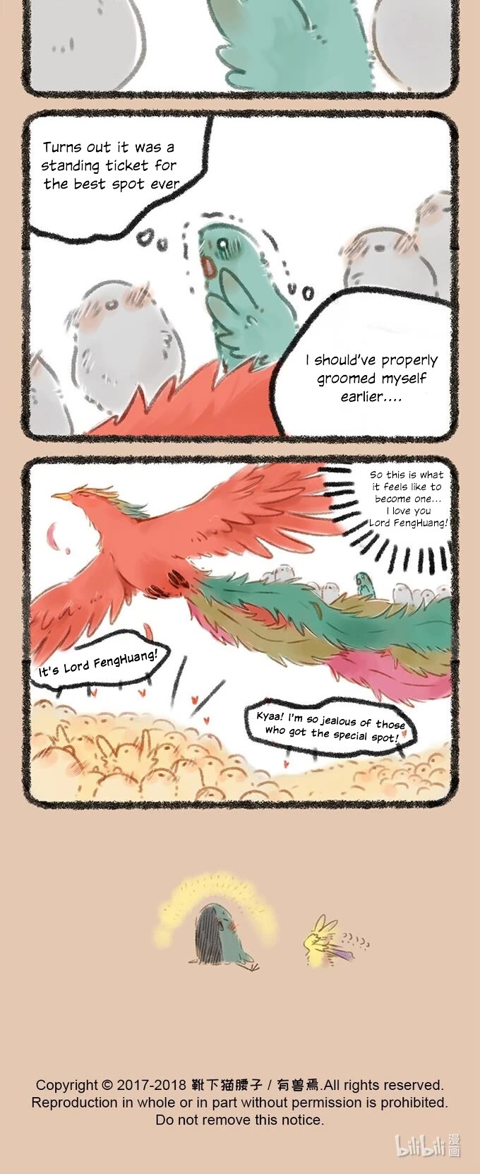 You Shou Yan chapter 62 page 4