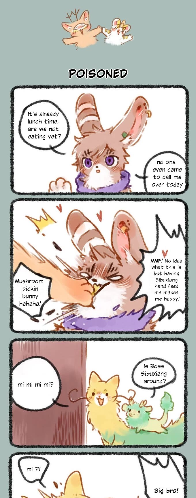 You Shou Yan chapter 63 page 3