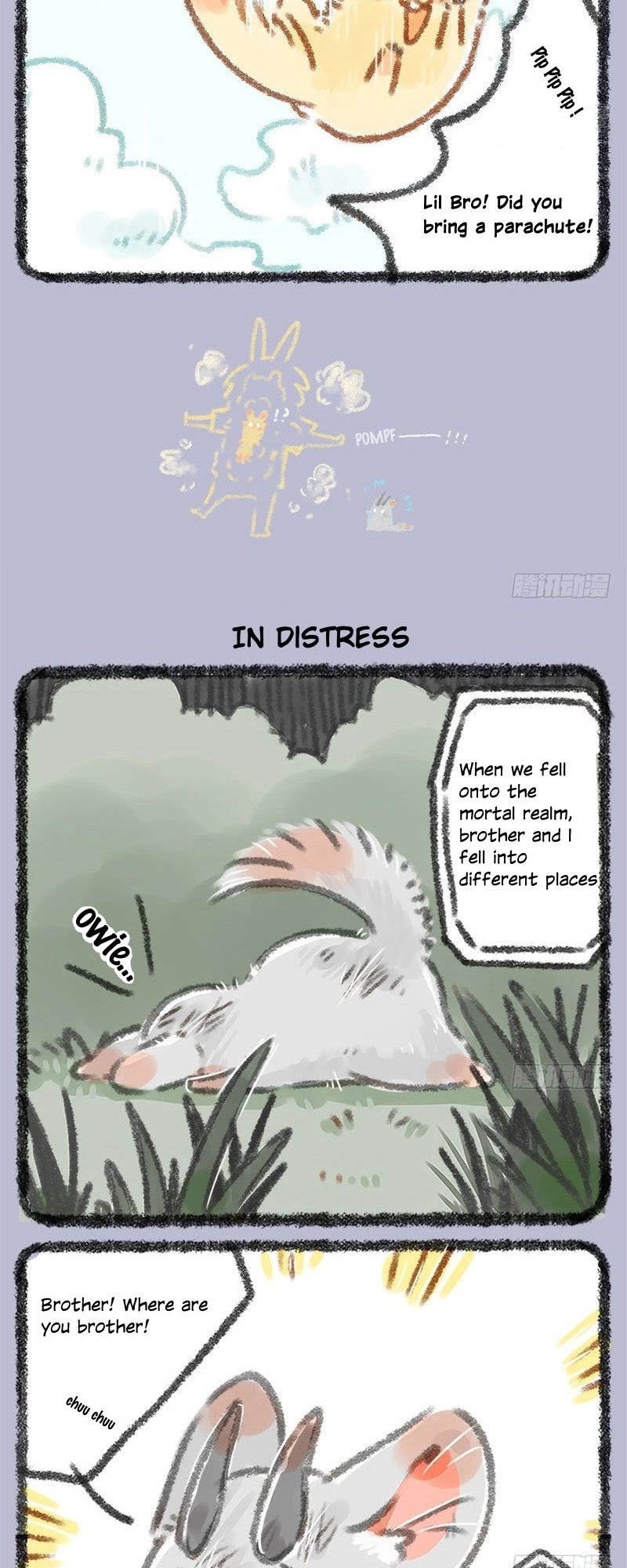 You Shou Yan chapter 7 page 3