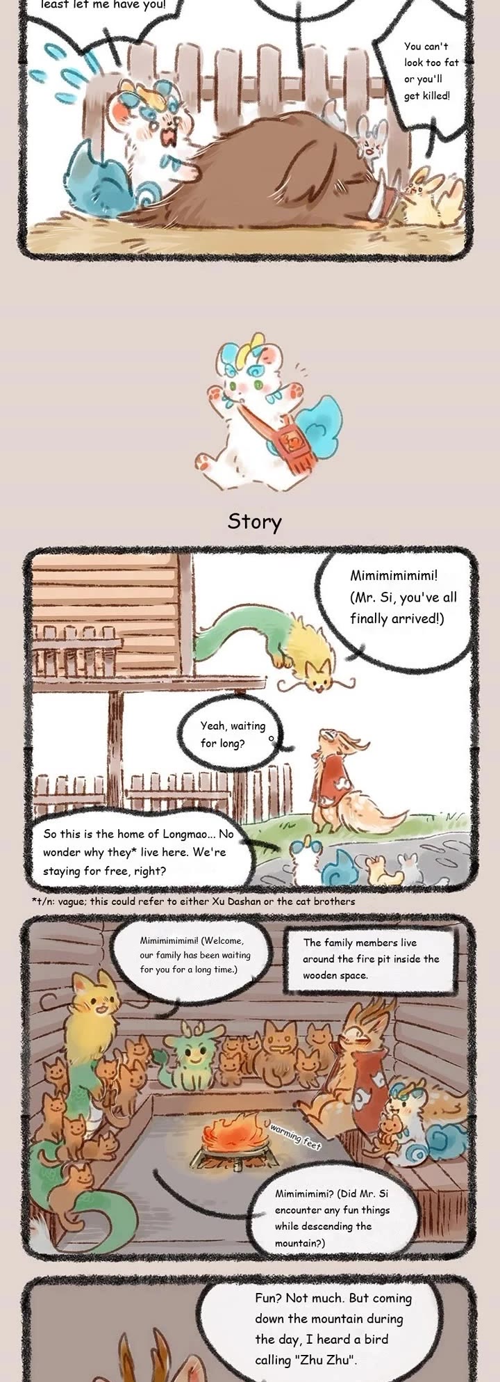 You Shou Yan chapter 87 page 2
