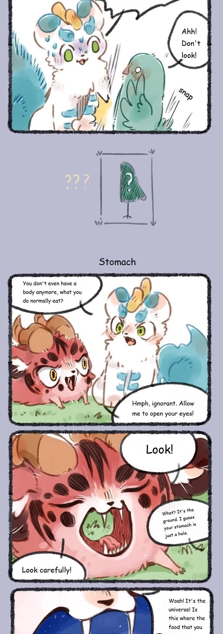 You Shou Yan chapter 97 page 2