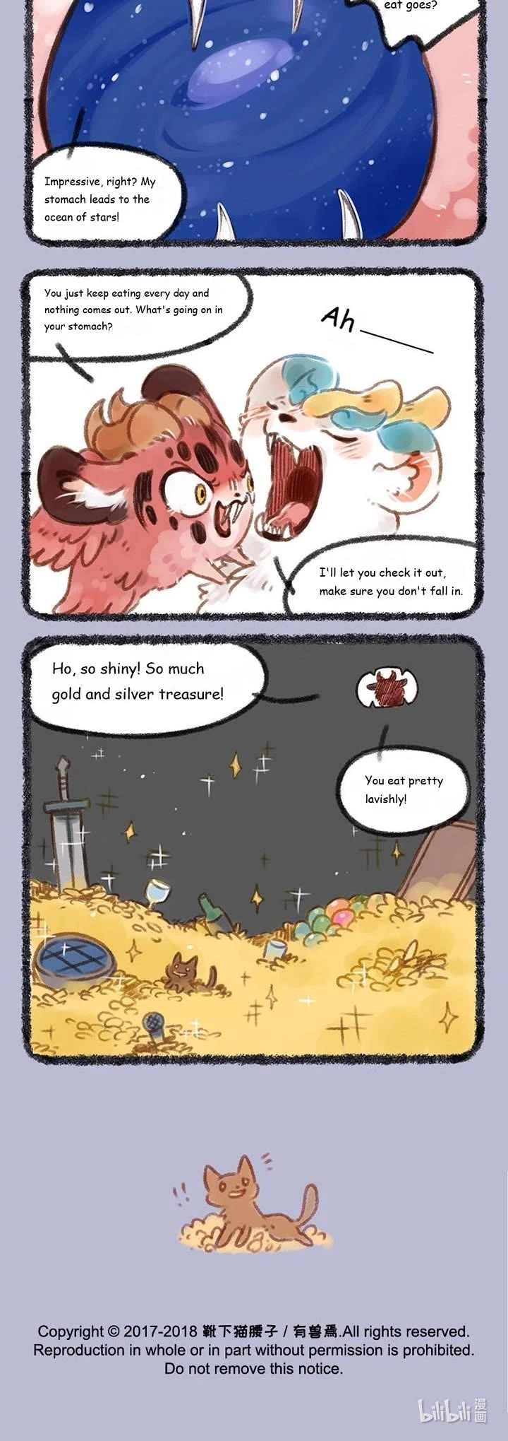 You Shou Yan chapter 97 page 3