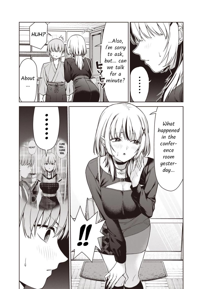 You Still Call Yourselves Teachers? chapter 26.1 page 5