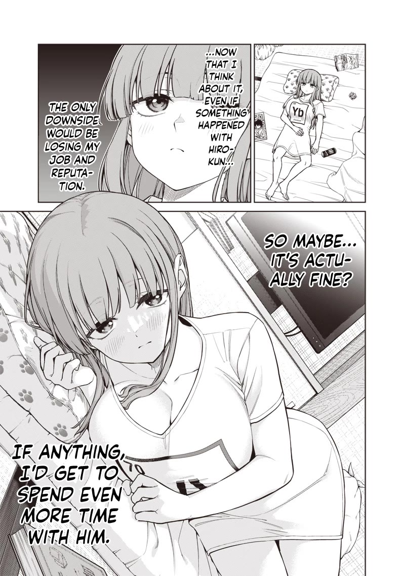 You Still Call Yourselves Teachers? chapter 26.2 page 17