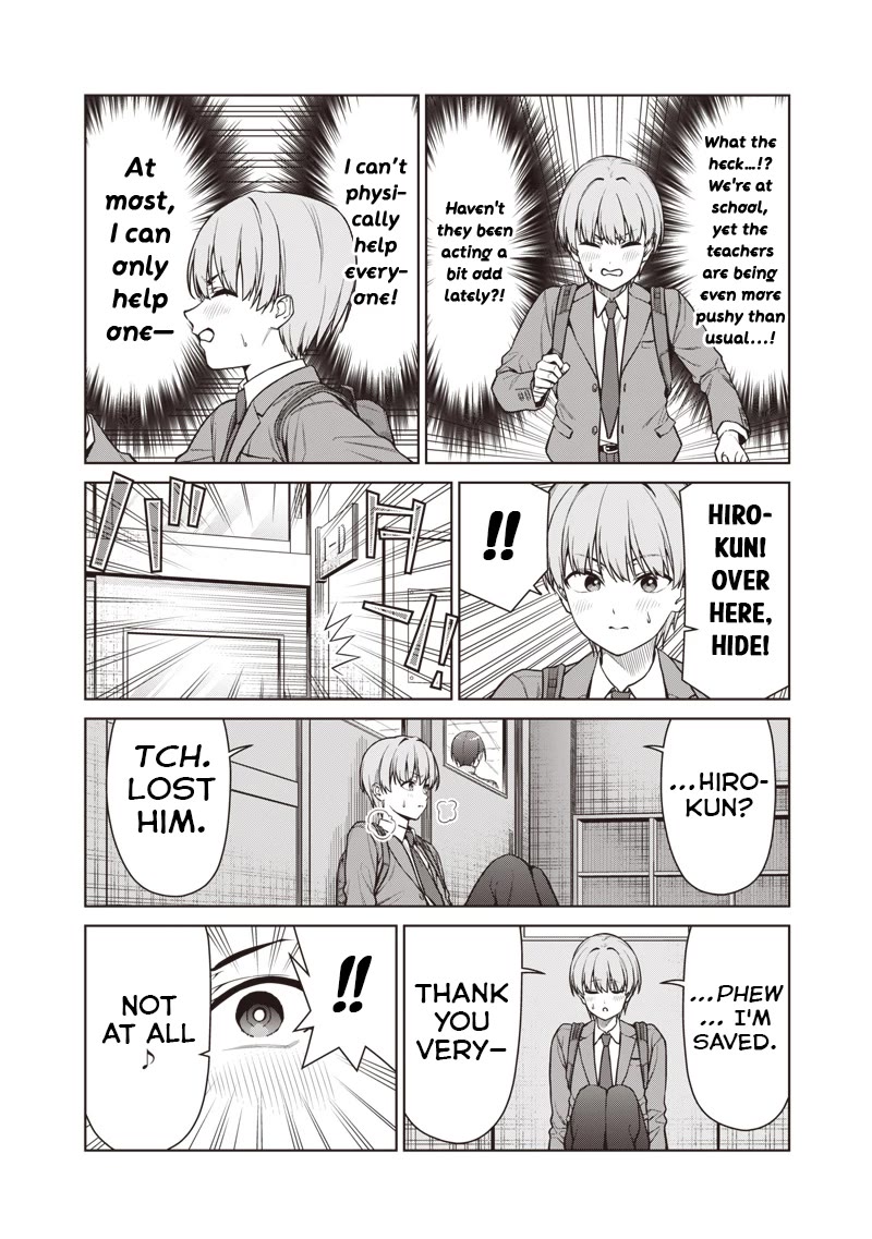 You Still Call Yourselves Teachers? chapter 27 page 14