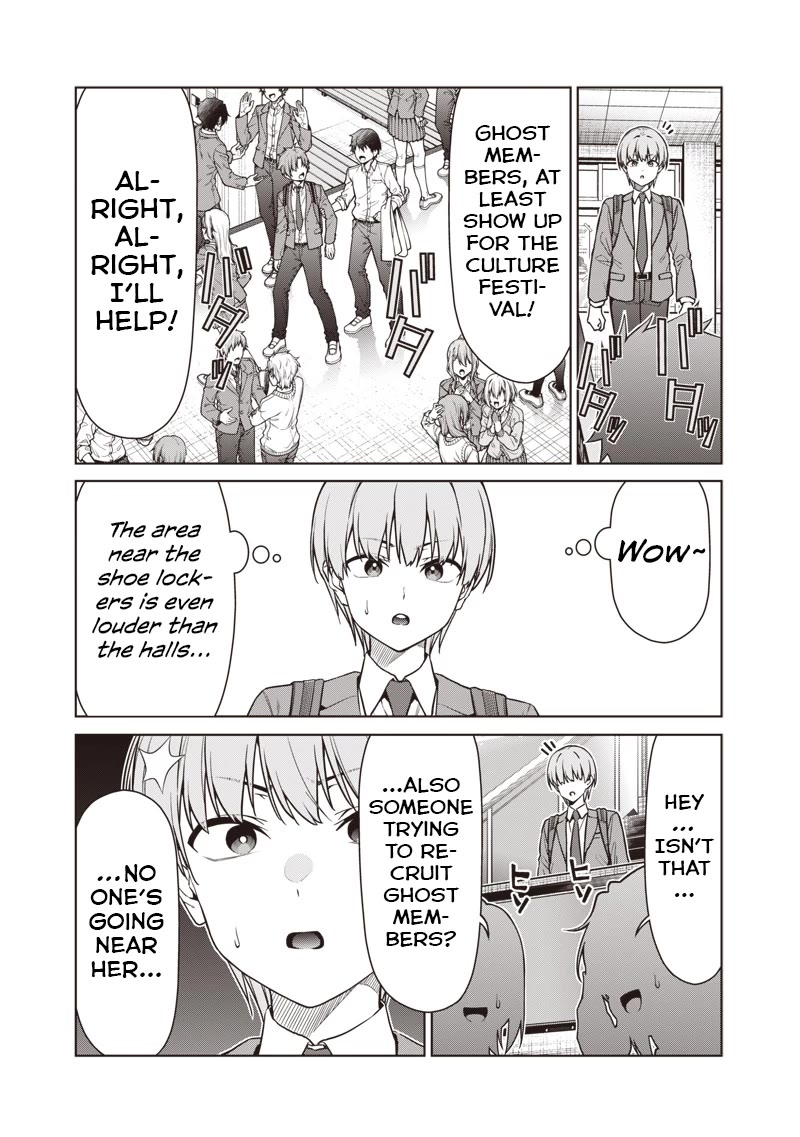 You Still Call Yourselves Teachers? chapter 27 page 19