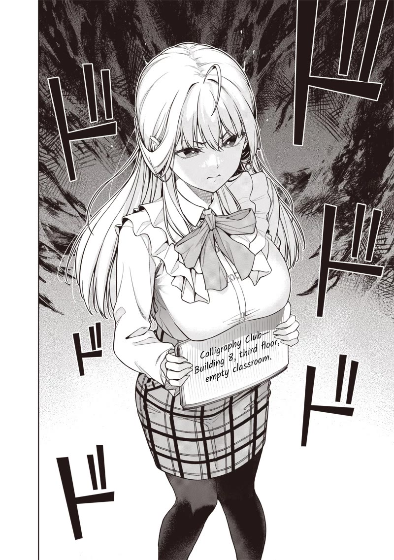 You Still Call Yourselves Teachers? chapter 27 page 20