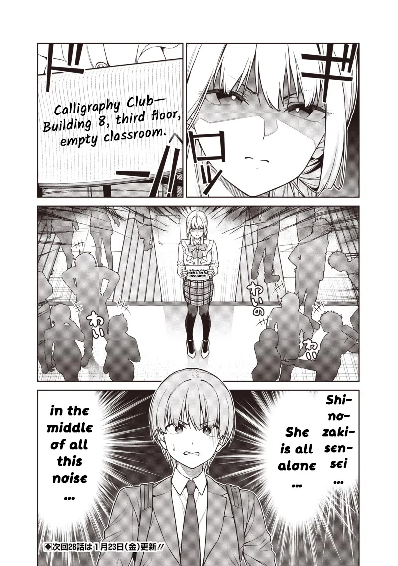 You Still Call Yourselves Teachers? chapter 27 page 21