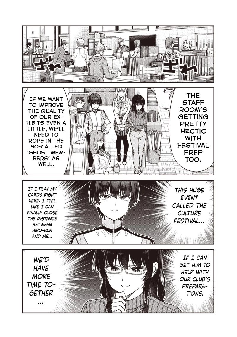 You Still Call Yourselves Teachers? chapter 27 page 3