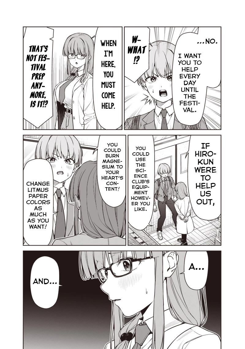 You Still Call Yourselves Teachers? chapter 27 page 7