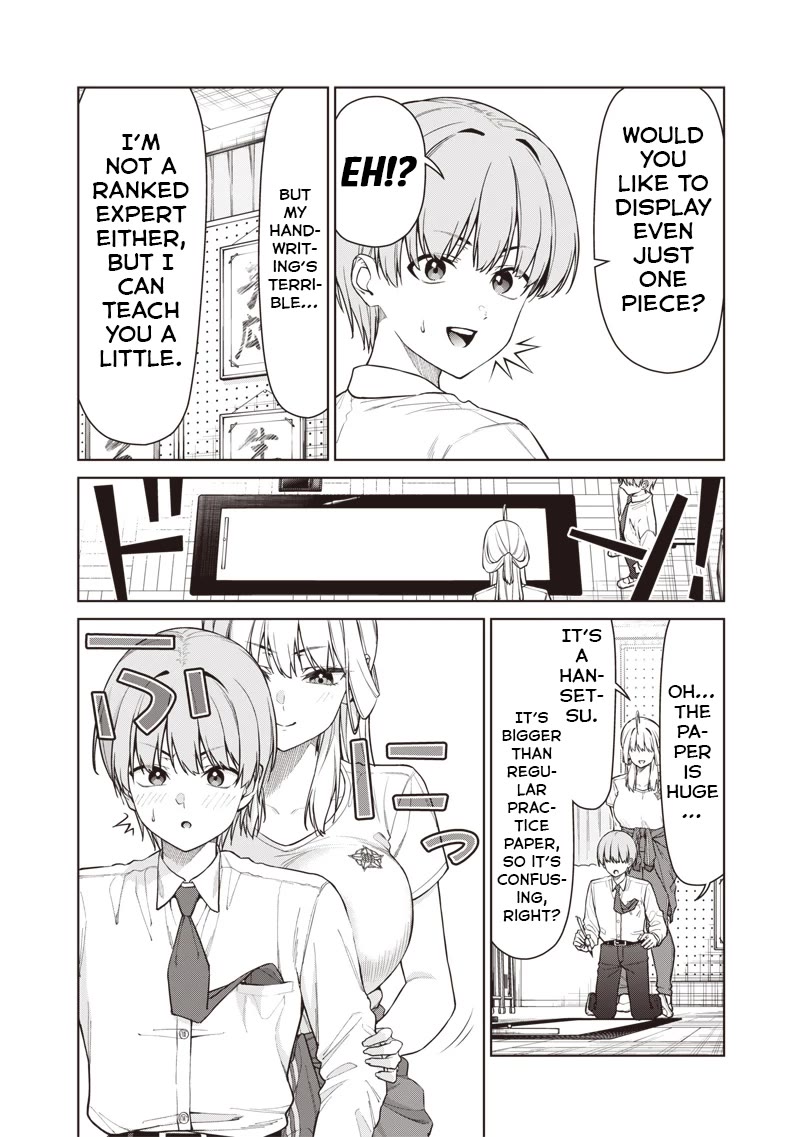 You Still Call Yourselves Teachers? chapter 28 page 16