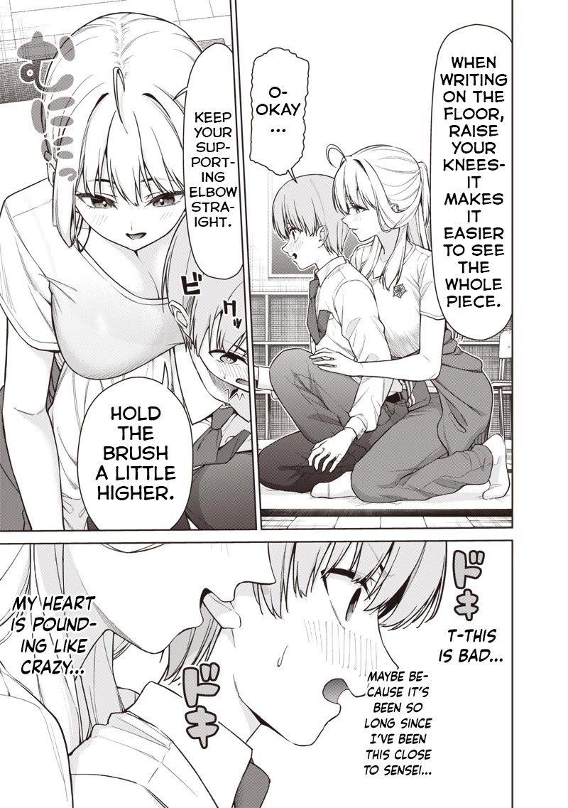 You Still Call Yourselves Teachers? chapter 28 page 17