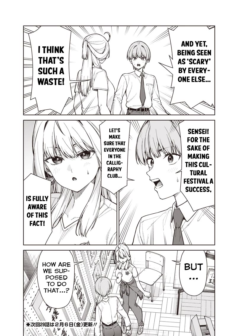 You Still Call Yourselves Teachers? chapter 28 page 22