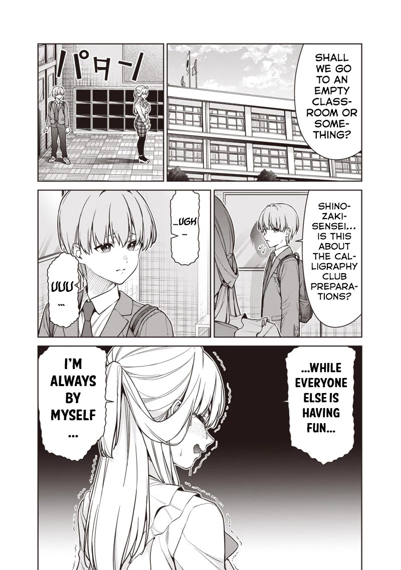 You Still Call Yourselves Teachers? chapter 28 page 3