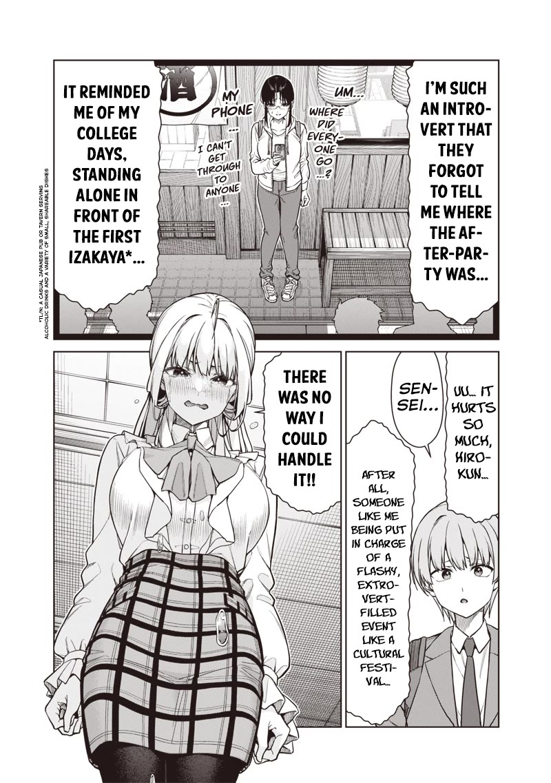 You Still Call Yourselves Teachers? chapter 28 page 4