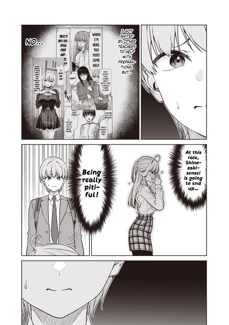 You Still Call Yourselves Teachers? chapter 28 page 5