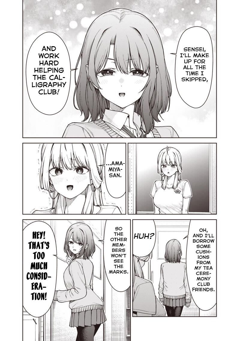 You Still Call Yourselves Teachers? chapter 29 page 13