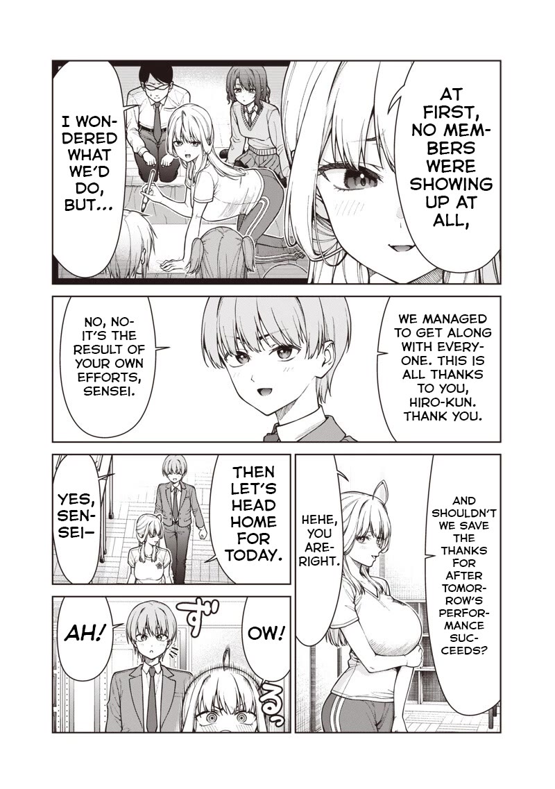 You Still Call Yourselves Teachers? chapter 29 page 17