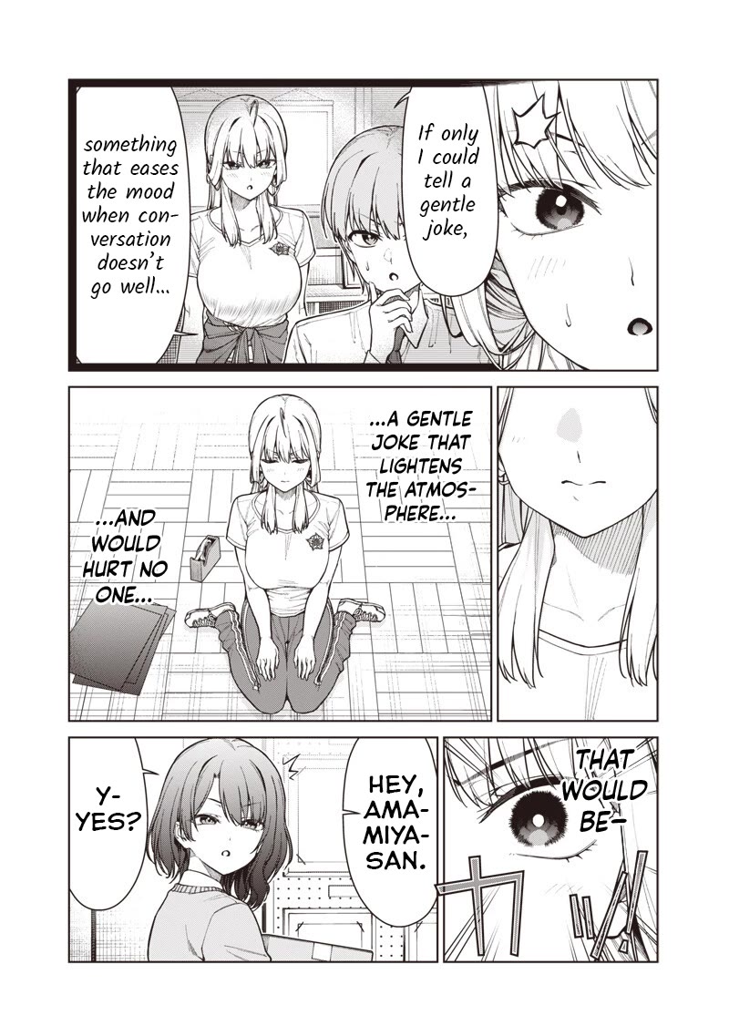 You Still Call Yourselves Teachers? chapter 29 page 7