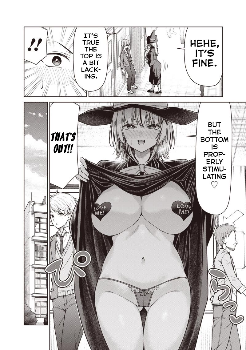 You Still Call Yourselves Teachers? chapter 30.2 page 7