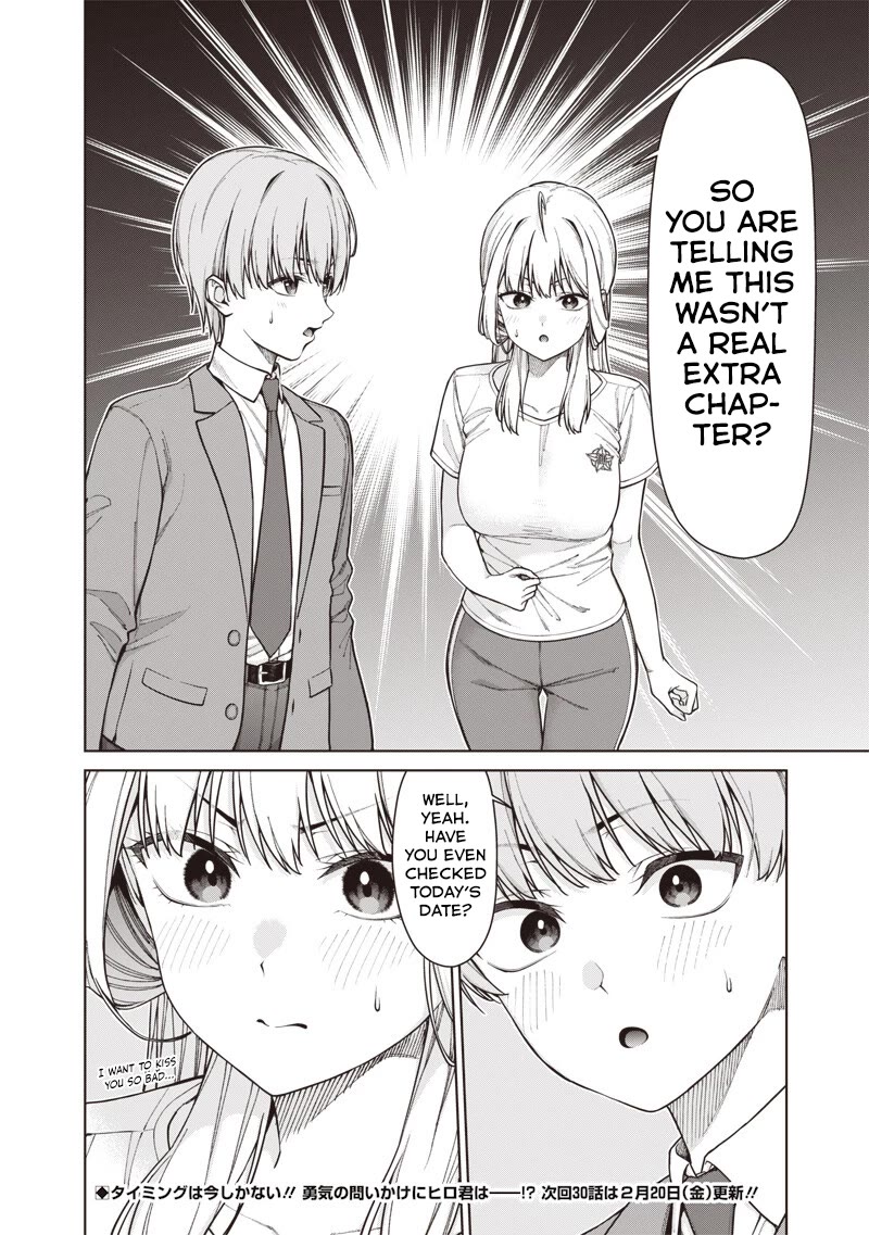 You Still Call Yourselves Teachers? chapter 31.5 page 1