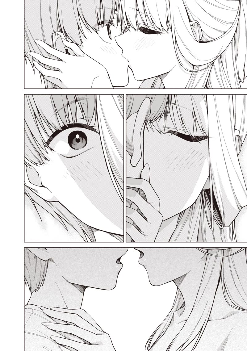 You Still Call Yourselves Teachers? chapter 31 page 16