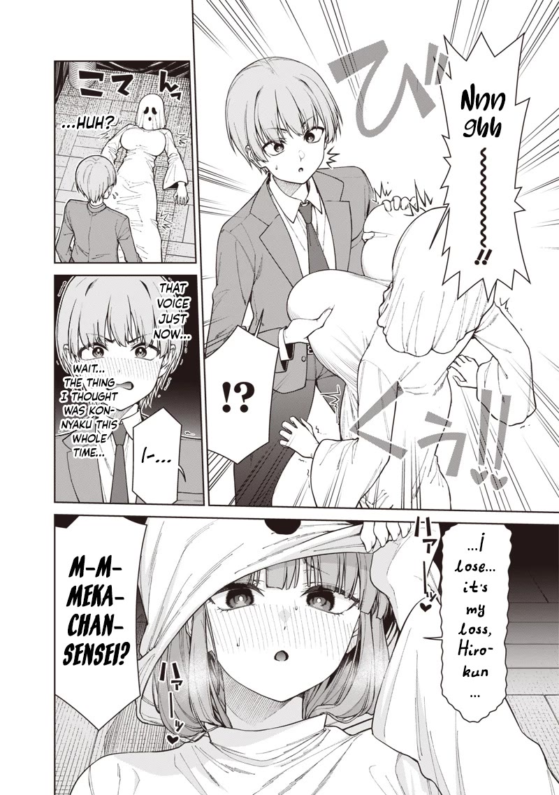 You Still Call Yourselves Teachers? chapter 31 page 2