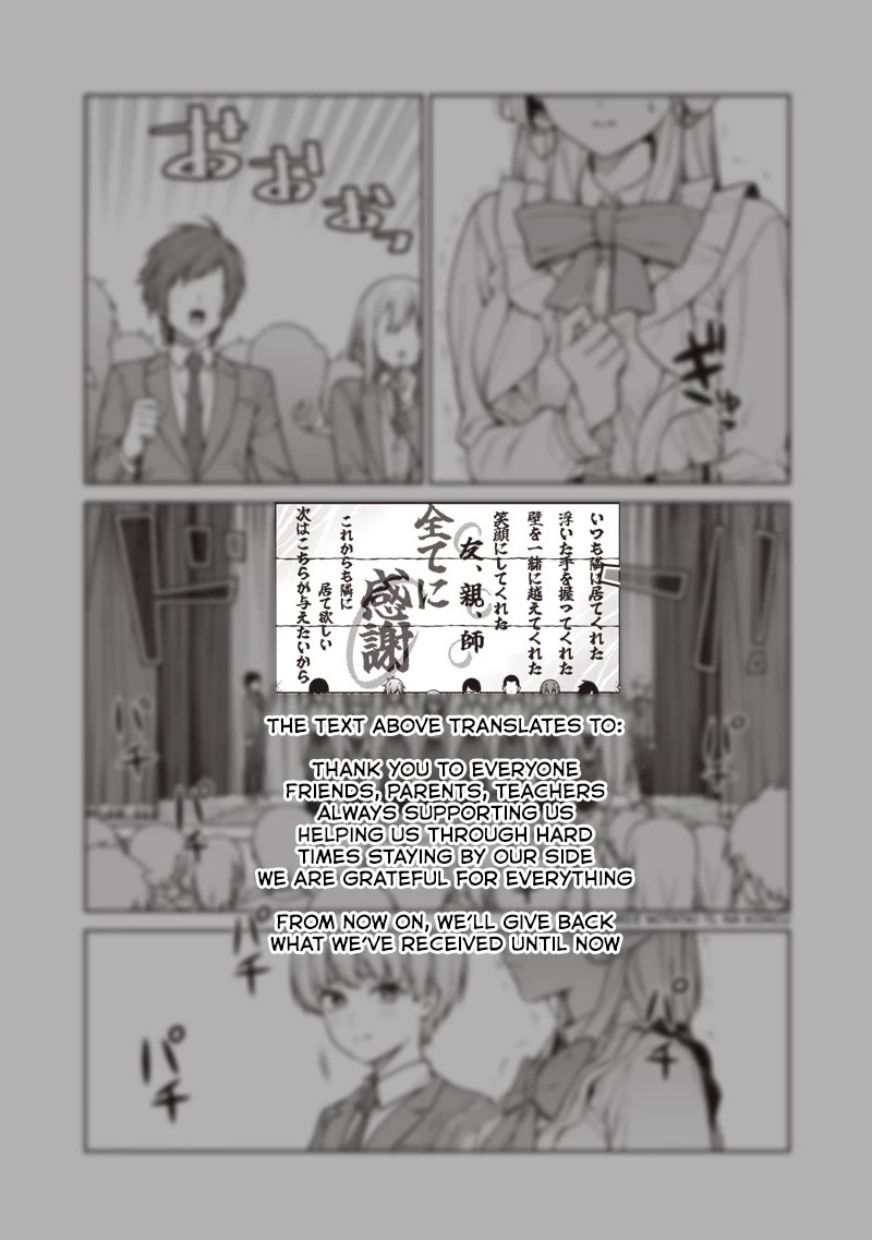 You Still Call Yourselves Teachers? chapter 31 page 25