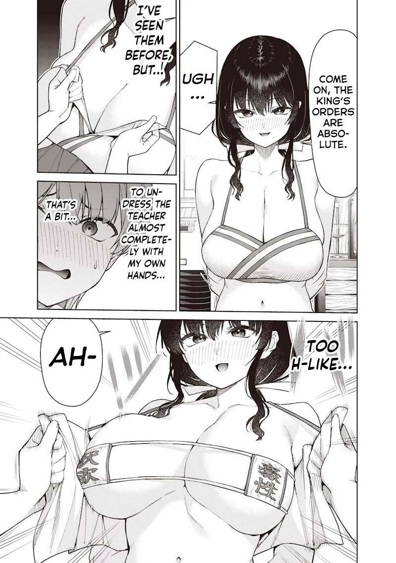 You Still Call Yourselves Teachers? chapter 32.1 page 15