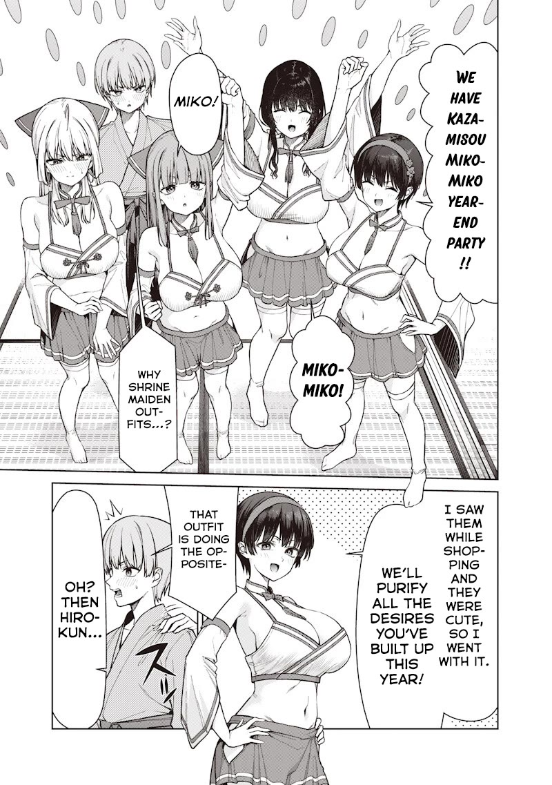 You Still Call Yourselves Teachers? chapter 32.1 page 5