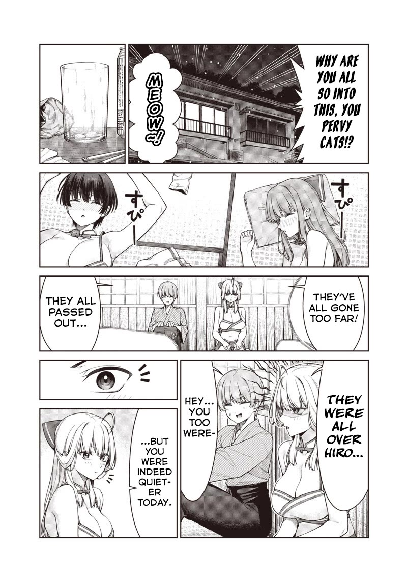 You Still Call Yourselves Teachers? chapter 32.2 page 8