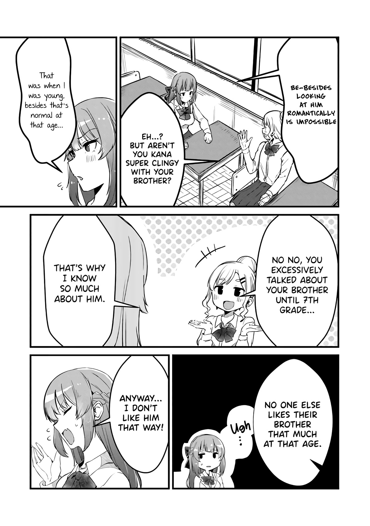 You Weren't My Sister, but My Fiancée?! chapter 2 page 3