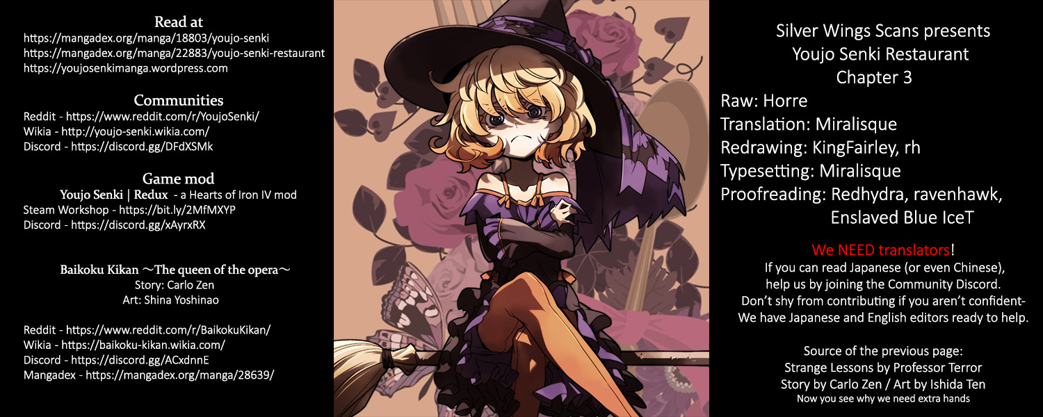 Youjo Senki Restaurant chapter 3 page 20