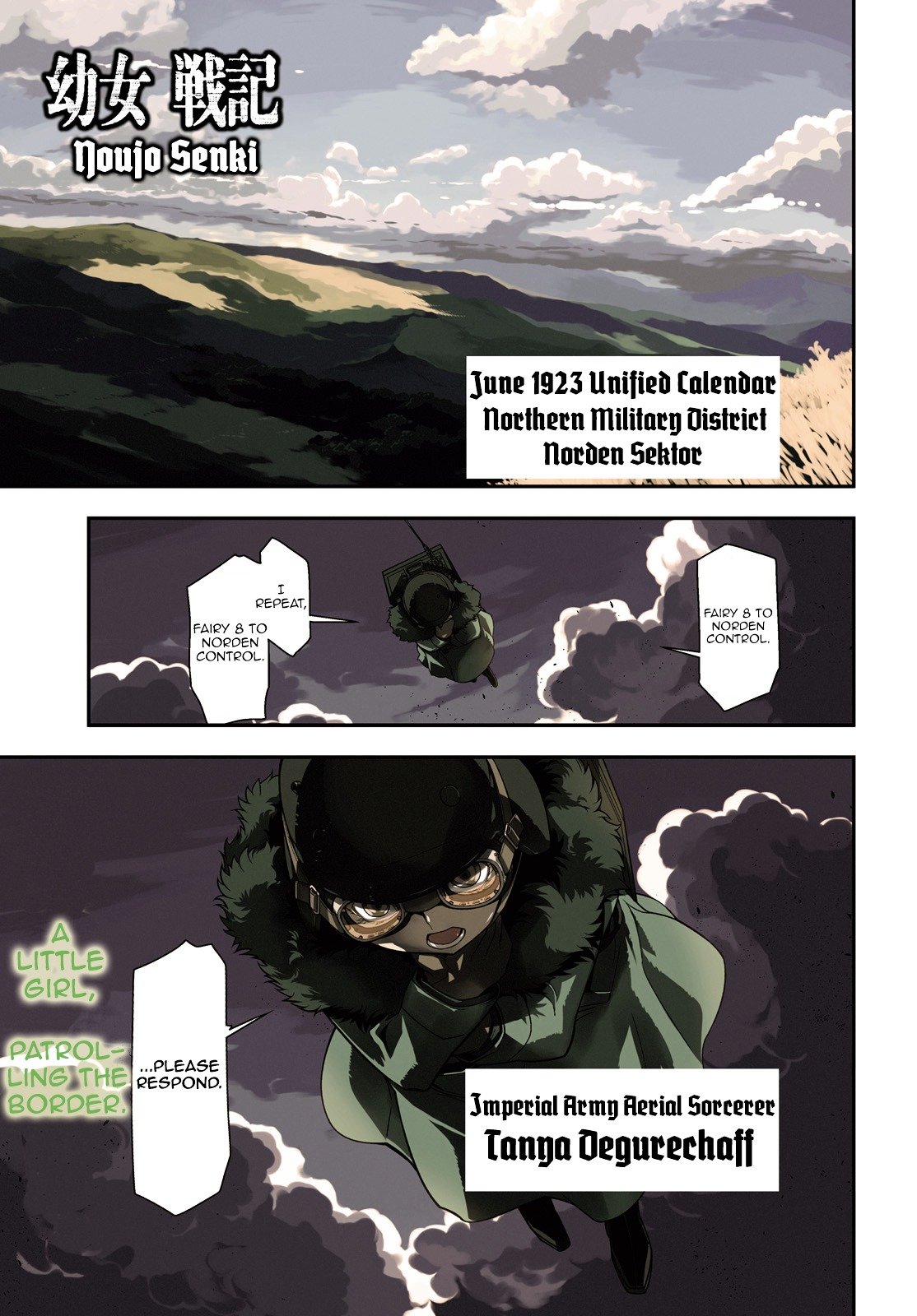 Youjo Senki chapter 1 page 1