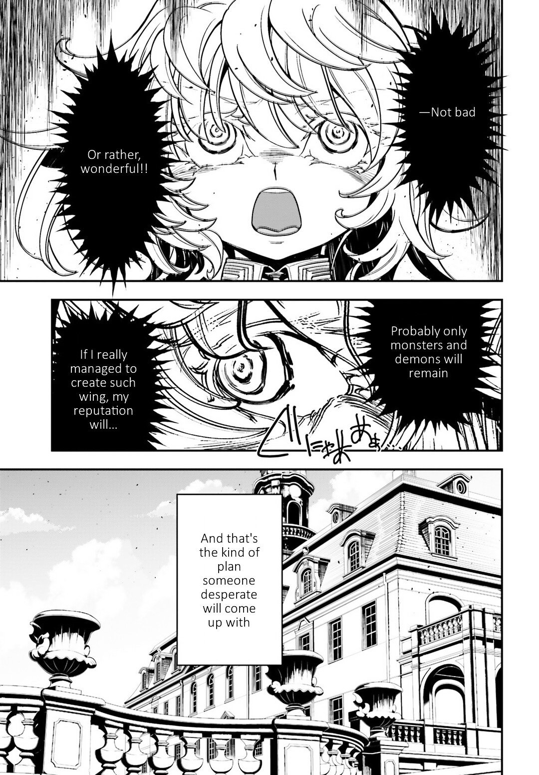 Youjo Senki chapter 10 page 21