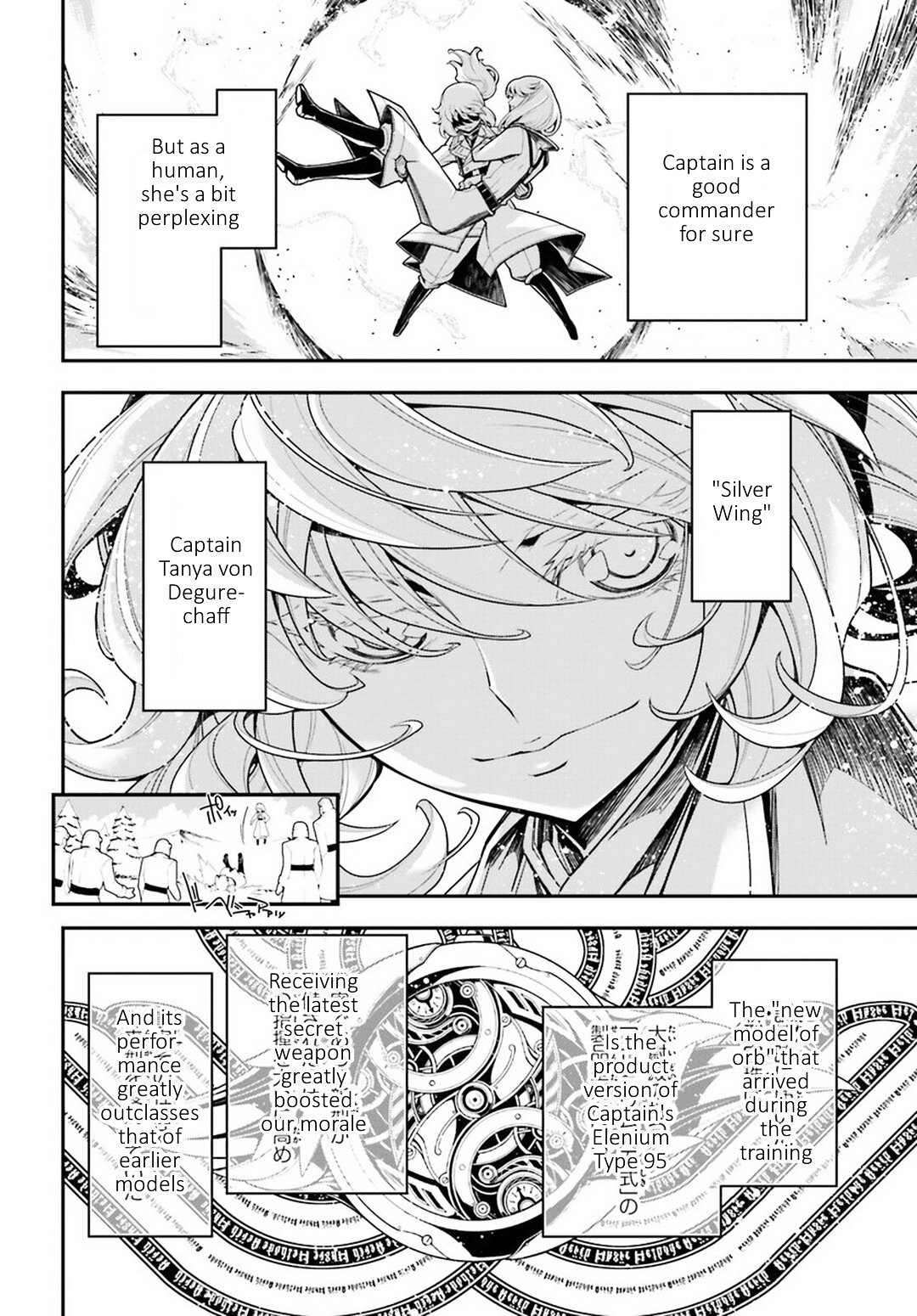 Youjo Senki chapter 11 page 26