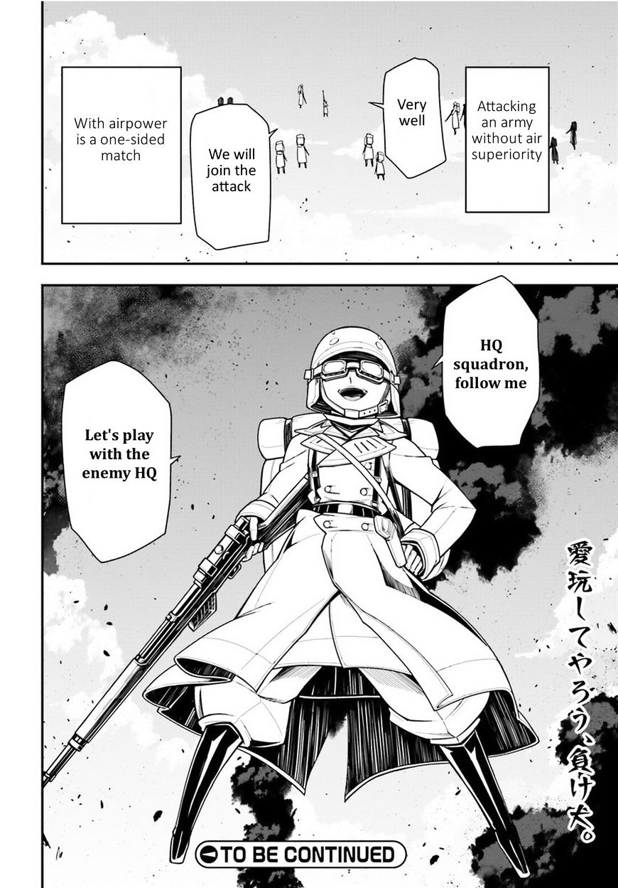 Youjo Senki chapter 12 page 38