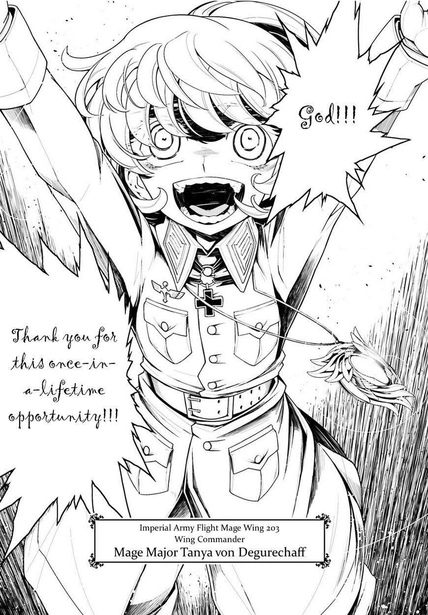 Youjo Senki chapter 12 page 5